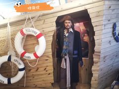 -南湖梦幻岛