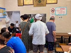 -万寿斋(山阴路店)