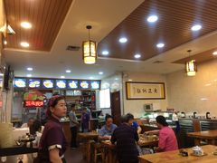 大堂-老木瓜(火车站店)