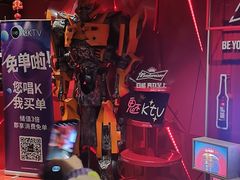 -魅KTV(北京望京万科时代中心店)