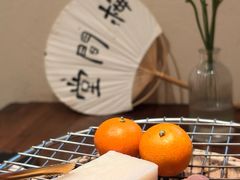 -梅间堂茶馆(绿地缤纷城店)