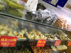 豆沙一口酥-宋记饼家(石门二路店)