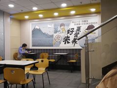大堂-真功夫(环市中路店)