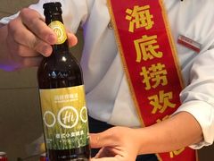 -海底捞火锅鲜切牛肉主题店(长寿路店)