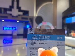 -寰映影城(大融城激光IMAX店)