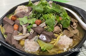 Duck Blood and Vermicelli Hot Pot Dumplings