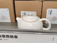-鹿岛生活(熙地港店)