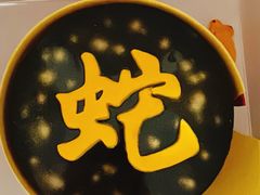 -北京港澳中心瑞士酒店·瑞士咖啡厅·自助餐