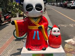 -奎星楼街