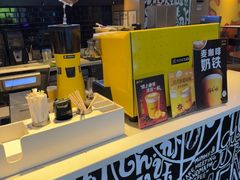 -麦当劳(桃仙机场到达层店)