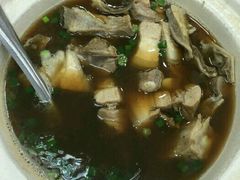 -新峰肉骨茶