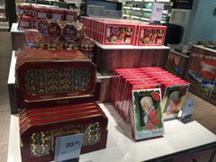 -维也纳国际机场