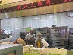 -南洋大师傅(长楹天街店)