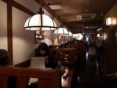 -镰仓 峰本(八幡宫前本店)