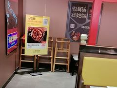 -涿派·炝锅鱼(涿州店)
