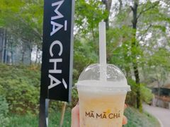 杨枝甘露-MAMACHA妈妈茶(岳麓山店)