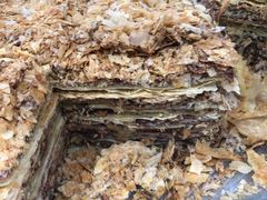 -爱德顺糕点食屋(利民道店)