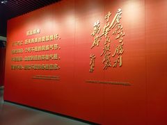 -沈阳“九·一八”历史博物馆