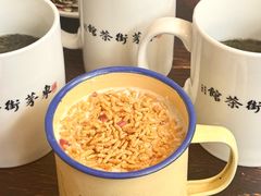 -東茅街茶馆