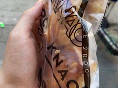 -瑞幸咖啡(大学城创业园A座店)