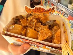-老day牛杂(官也街总店)
