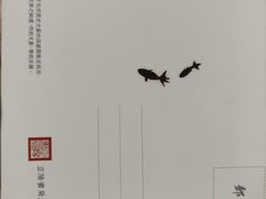 -正阳书局(西四南大街店)