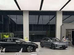 -蔚来体验中心(北京后沙峪店)