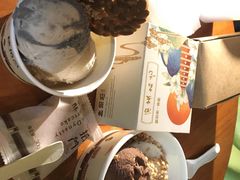 -陕拾叁(袁家村店)