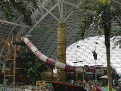 -天山海世界·米立方