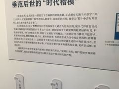 -宁波市保国寺古建筑博物馆