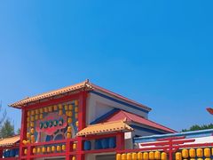 -青龙湖公园