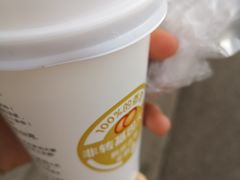 豆浆-西安外国语大学-学生食堂(栾树大道店)