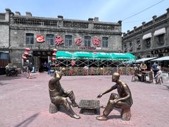 -张包铺(道外店)