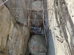 -崂山仰口游览区