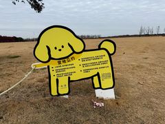 -omitofee咖啡(水泽店)