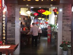 门面-受气牛肉·重庆耙牛肉(来福士店)