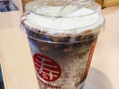 寿脏脏茶-寿奶茶·鲜奶与茶(合生汇购物中心店)