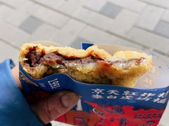 桂花豆沙馅-京天红炸糕(食宝街店)
