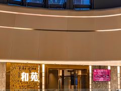 -和苑酒家·一线江景(星寰店)