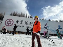 -翠云山银河滑雪场