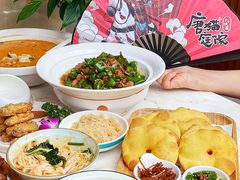 -唐猫庭院·千年陕菜(大唐不夜城店)