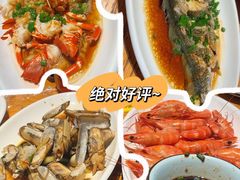 -金海湾海鲜排档(朱家尖店)