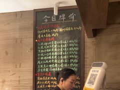 -淮扬厨子(健康路店)