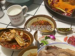 -楠火锅(仁恒梦中心店)