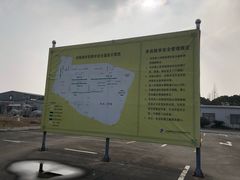 -胜华驾校·小猫学车(银都店)