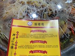-弓虽昌焖烧鸡(大竹林店)