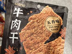 -名创优品(山东青岛华润万象城店)