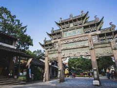 -惠山古镇·寄畅园