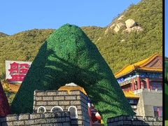 -天津盘山风景名胜区
