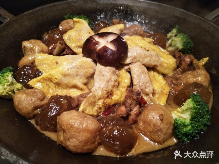 刀板香餐厅(长江东路店)绩溪一品锅图片